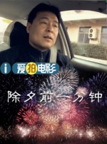 国产一区二区在线免费观看