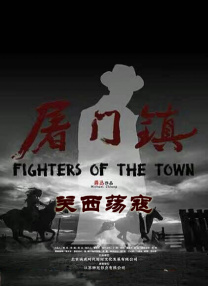 伊人久久综合影院